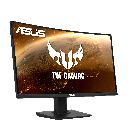 Amkes ASUS Moniter